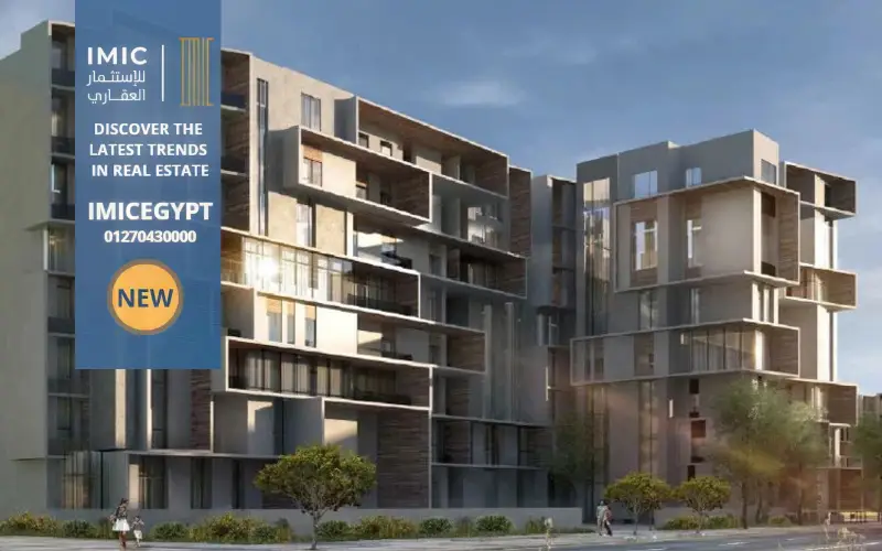 كمبوند فينشي العاصمة الإدارية Compound Vinci New Capital