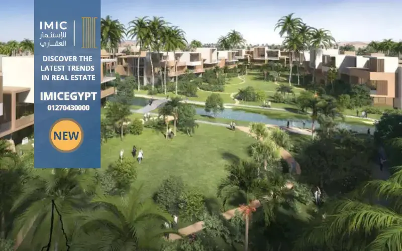 كمبوند مارفيل زايد الجديدة Compound Mar Ville New Zayed