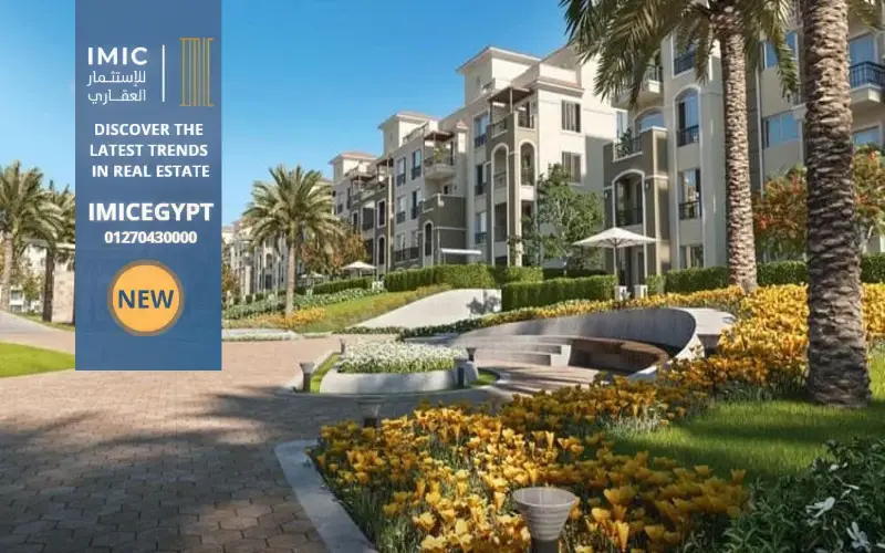 كمبوند مون ريزيدنس التجمع الخامس Moon Residence New Cairo