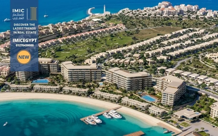 وتر فرونت مارينا رأس الحكمة Waterfront Marina Ras El Hekma 4 ما هي مميزات الاستثمار في ووتر فرونت مارينا راس الحكمة Waterfront Marina؟