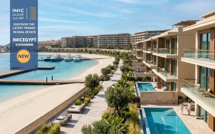 وتر فرونت مارينا رأس الحكمة Waterfront Marina Ras El Hekma 2 ما هي مميزات تصميم ووتر فرونت مارينا راس الحكمة؟