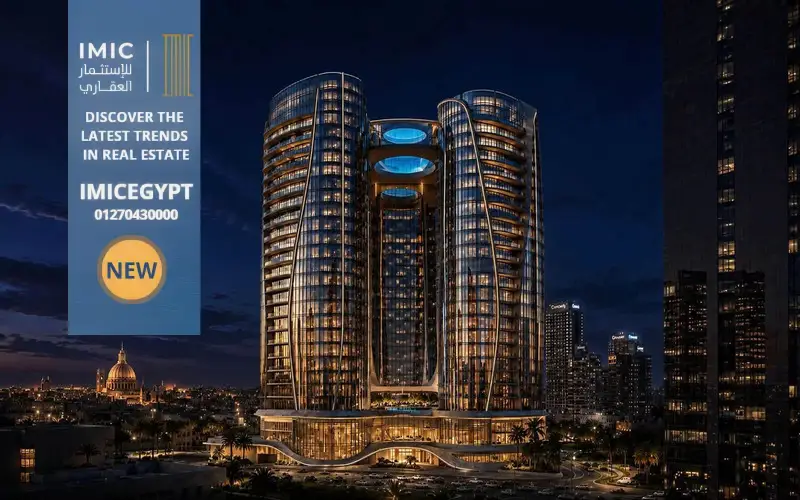 جيزة داون تاون تاورز | Giza Downtown Towers 3 مساحة جيزة داون تاون تاورز