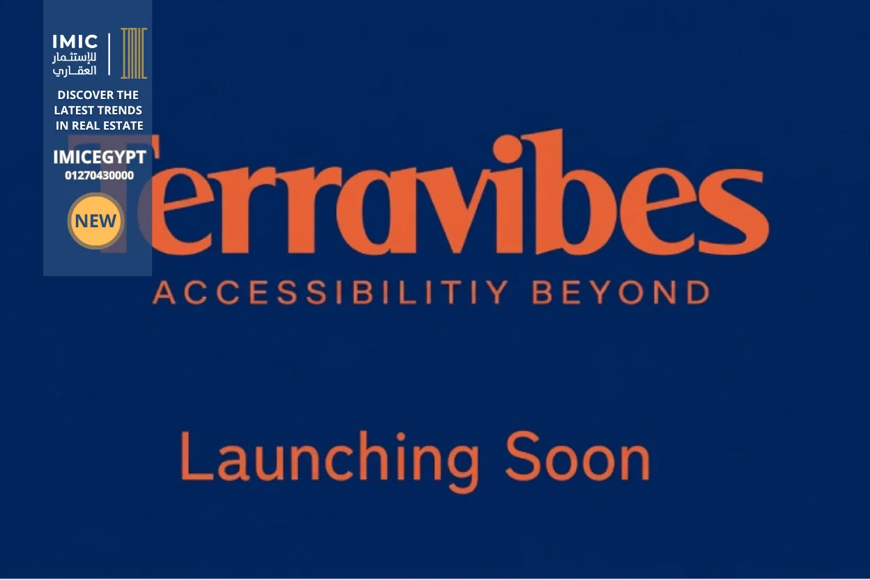 مول تيرا فايبس التجمع الخامس فى Terra Vibes Mall New Cairo | أحدث الأسعار 5 مول تيرا فايبس القاهرة الجديدة فى Terra Vibes Mall New Cairo