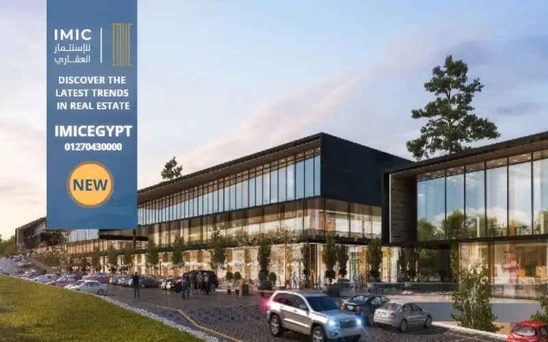 مول فينشي ستريت العاصمة الإدارية الجديدة Vinci Street Mall New Capital