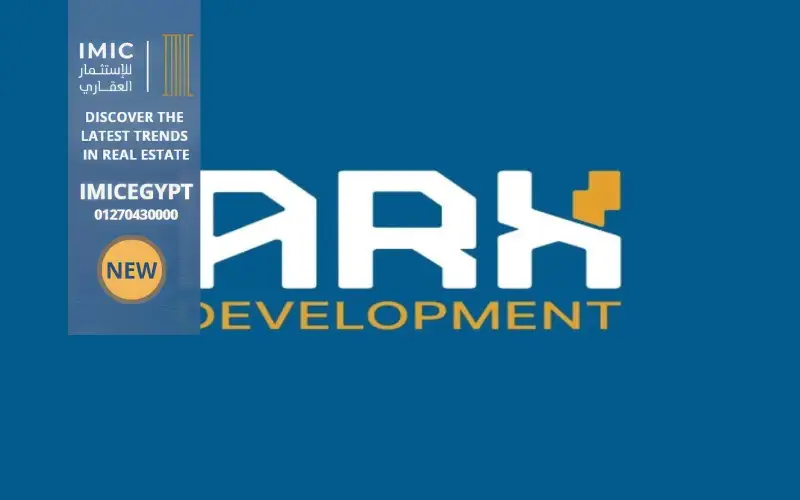 ARX Development