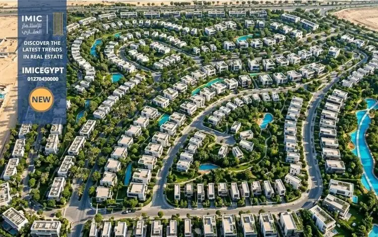 كمبوند سايت التجمع الخامس Sight New Cairo