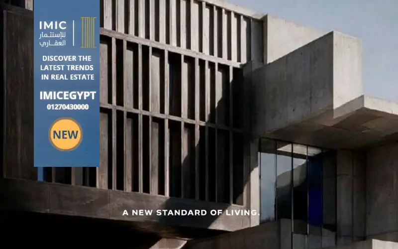 اسعار كمبوند بيلكون الشروق Belcon Compound El Shorouk