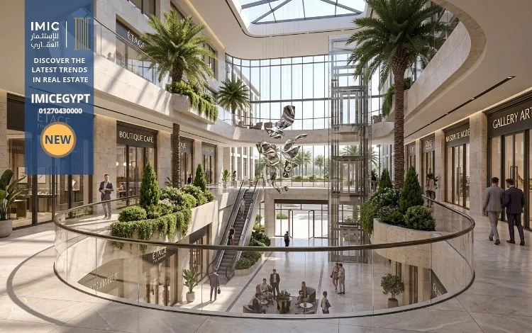 قائمة ودليل أسعار مول إيتاج التجمع الخامس Mall Etaje New Cairo