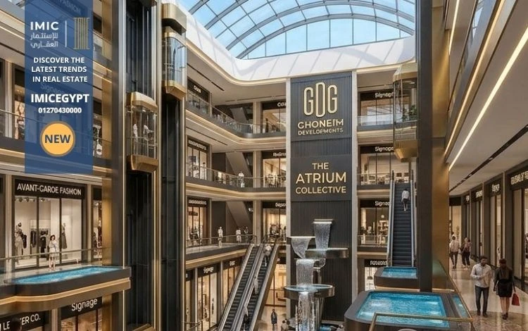 مول ذا وان المقطم The One Mall El Mokattam