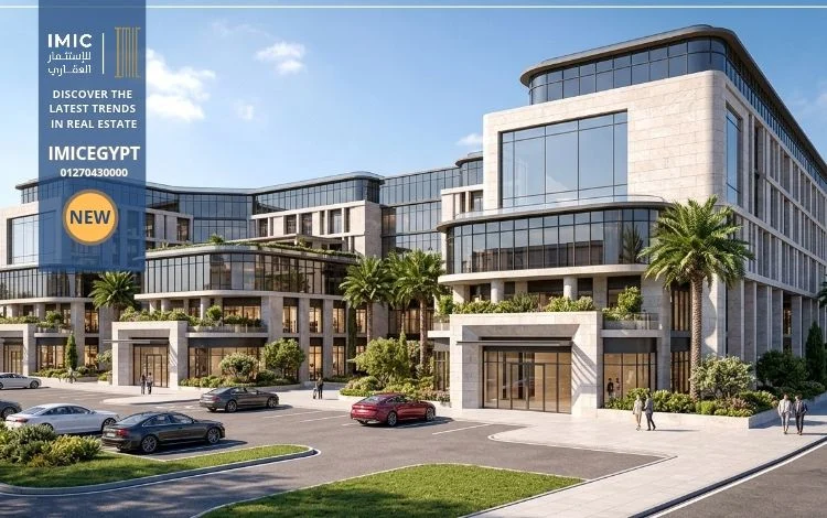 مول إيتاج التجمع الخامس Mall Etaje New Cairo